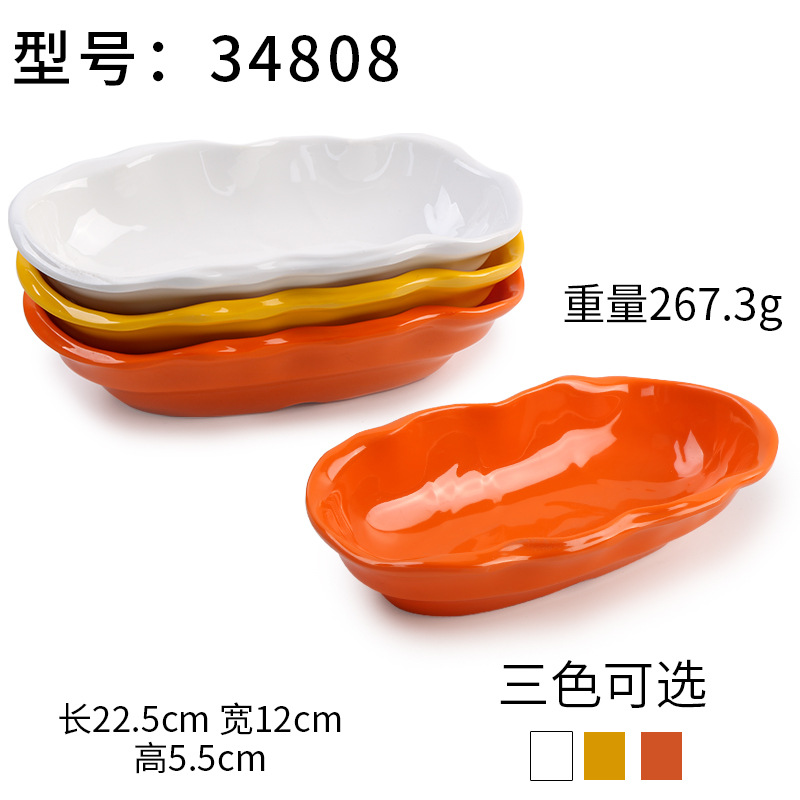 Plato de Melamina A5 Colorido Estilo Porcelana para Postres y Sushi