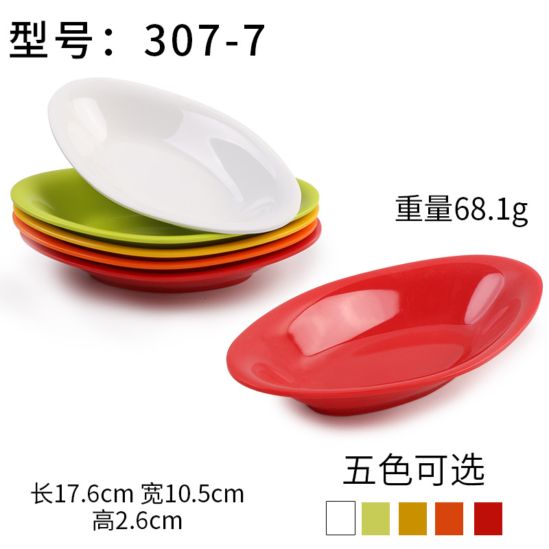 Plato de Melamina A5 Colorido Estilo Porcelana para Postres y Sushi
