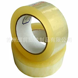 塑料盒;其他泡沫塑料;塑料购物袋