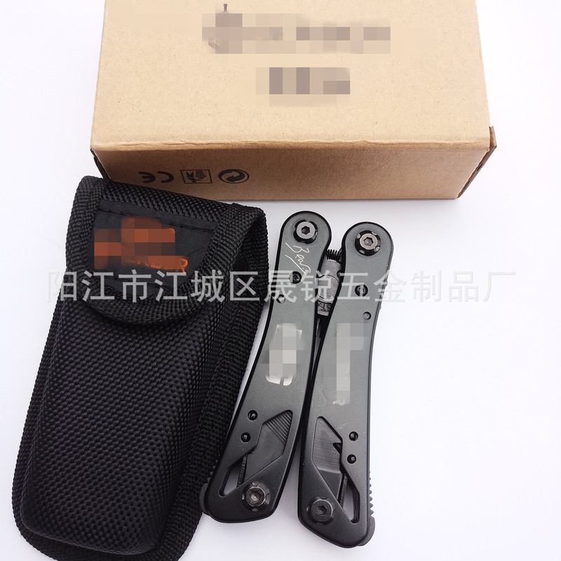 Multifunctional Folding Pliers with Batch Head Cloth Cover Outdoor Multipurpose Survival Knife Stainless Steel Camping Tool Pliers High Quality