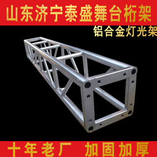 �X�Ͻ���̨С��ܟ�����̨����c���ݳ���Y�����ۯBƴ�b�S��ֱ�N