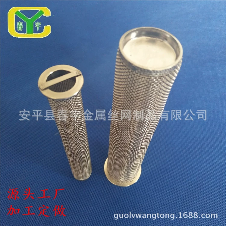 Деревообрабатывающий станок с покрытием горячего расплава клея дозатор сетка фильтра 100 меш 150 склеивающая машина клей сетка фильтра из нержавеющей стали