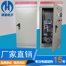 30KW늴ŸБ��ӟ���  ���I늴ŸБ��ӟ��� 늴ŸБ��ӟᙙ