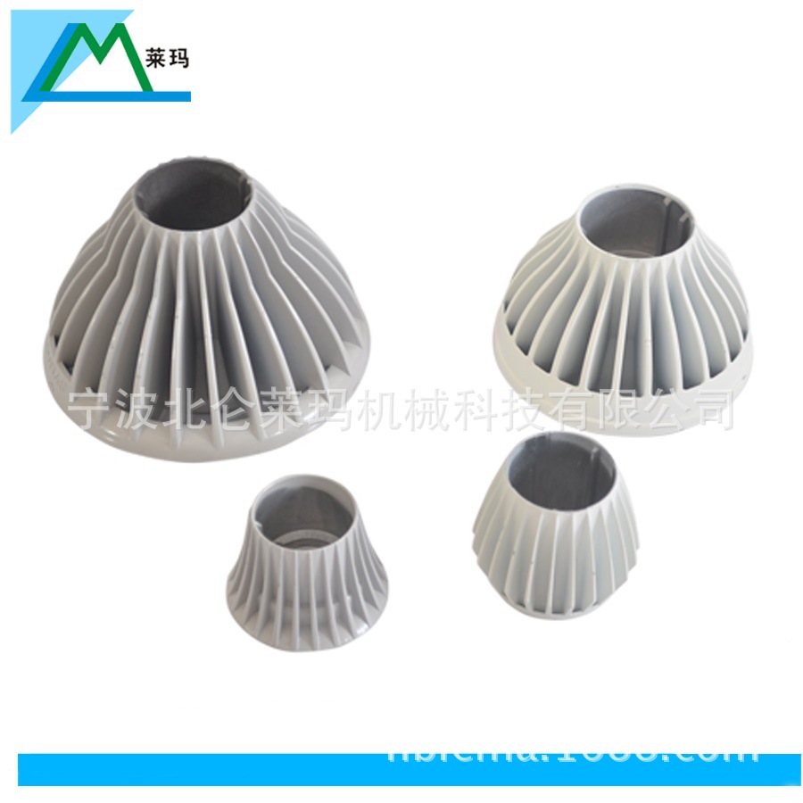 宁波北仑铝合金LED灯座高压压铸加工喷塑装配