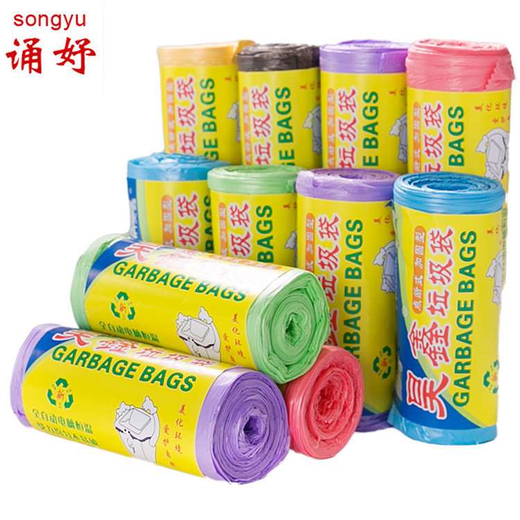 Color reforzado protección del medio ambiente del hogar inodoro desechable tipo punto bolsa de basura bolsa de plástico 20 piezas