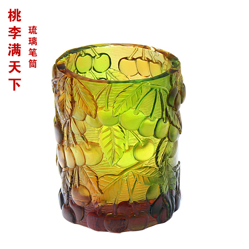 桃李满天下琉璃笔筒琉璃礼品办公文房笔筒摆件校庆礼品开业纪念品
