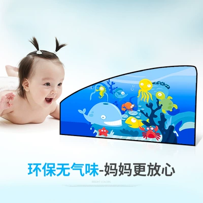 Magnetic Attachment, Sun Protection and: Sun shade