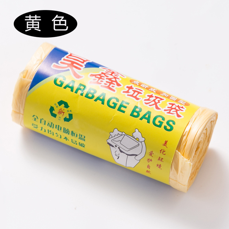 Color reforzado protección del medio ambiente del hogar inodoro desechable tipo punto bolsa de basura bolsa de plástico 20 piezas