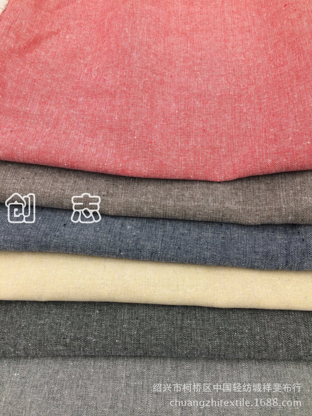 涤棉色织青年布面料色织衬衫淘现货面料梭织布南通先染布