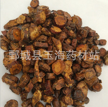 ��ș���� �˸ʲ� �ʲ�   ��ș�� ���l���Nș��