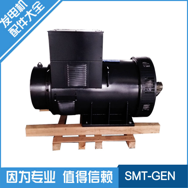 发电机900W康明斯发电机 900KW发电机组备用发电机组