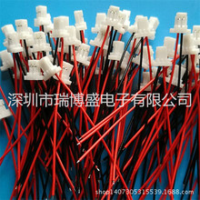 厂家直营PVC线径0.6mm　SH1.0端子线IR-CUT端子连接线红黑正向