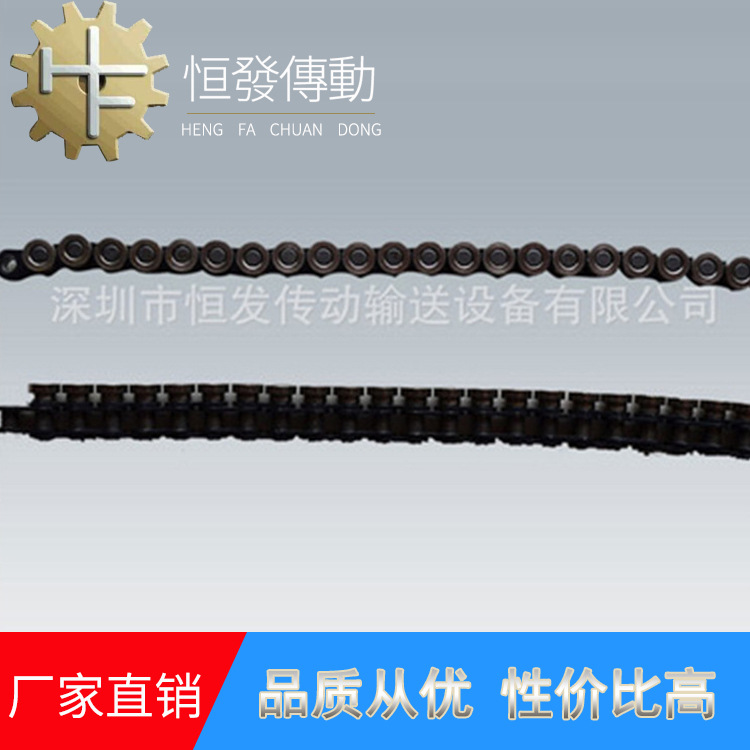 厂家直供 35B侧导轮链条 高精度工业传动链 传动用套筒链现货批发