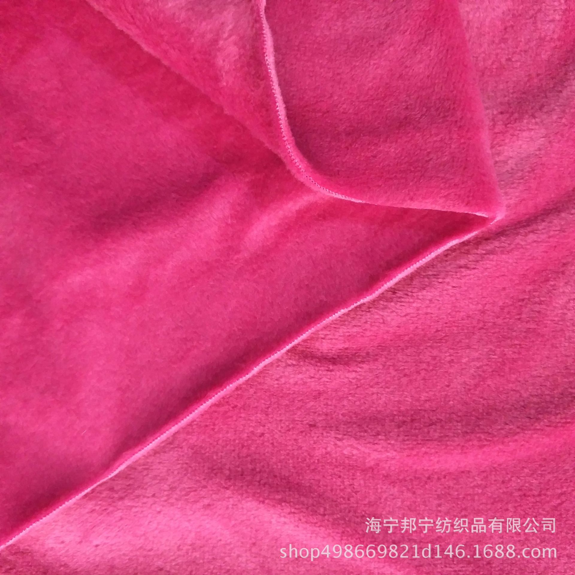 海宁经编弹力双面绒布面料 双面银狐绒 双面氨纶超柔厂家直销