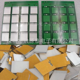 LCD显示屏;显示器件;LED背光源
