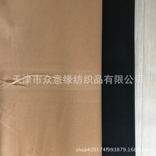 �h�t��ů��� ����һ����� Ӣ���lѝ���Ϲ�����