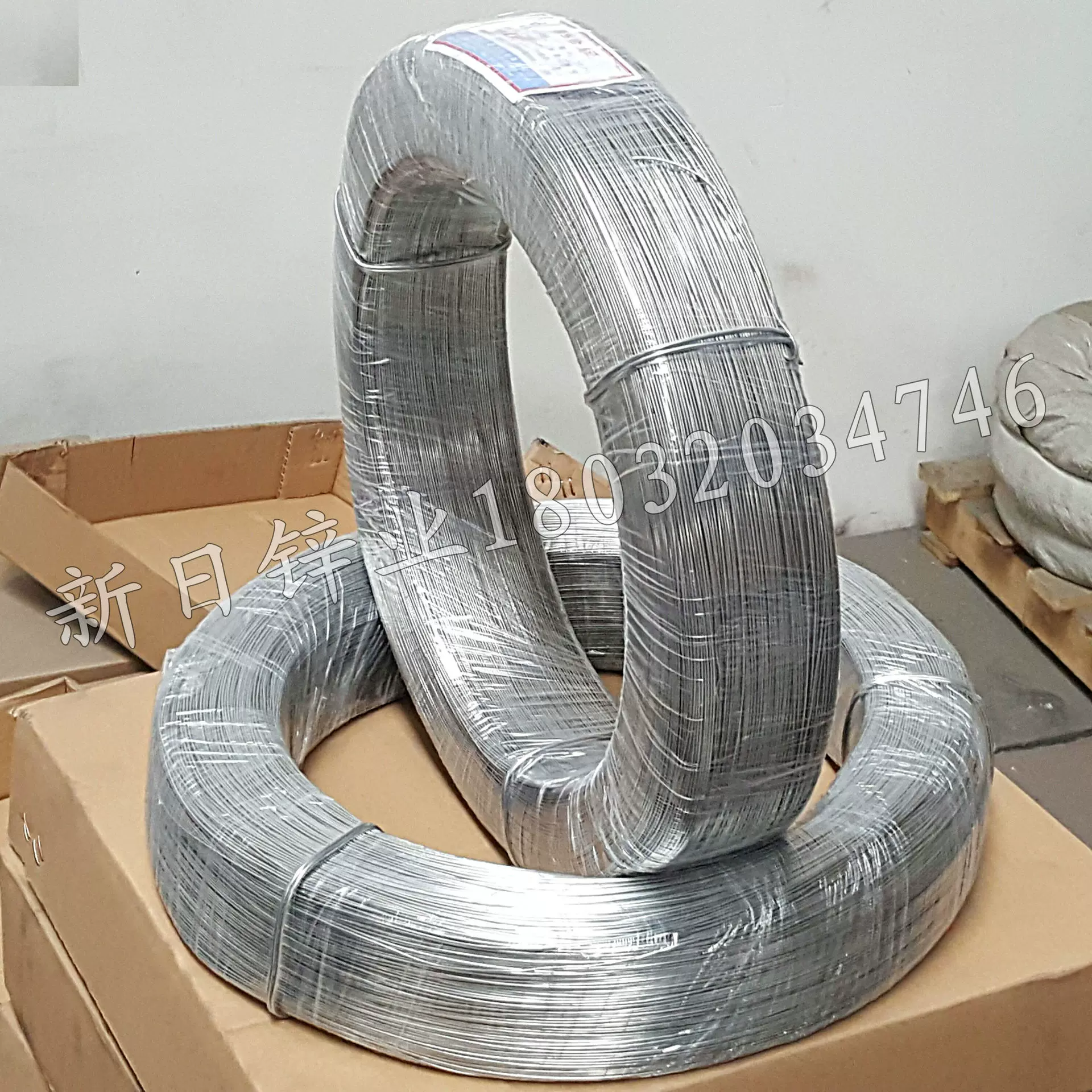 镀锌管直缝管高频焊管白管焊缝补锌喷锌专用高纯锌丝厂家直销