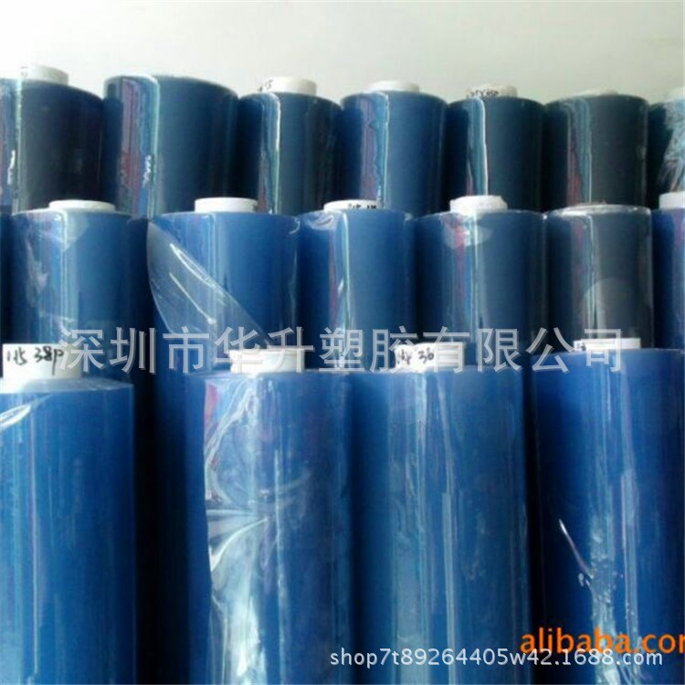 现货供应PVC透明胶 PVC包装膜 环保PVC超透 面罩材料 TPU材料