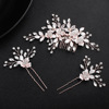 Hair accessory for bride, metal hairgrip, Chinese hairpin, set, Korean style, flowered