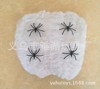 Decorations, props, halloween, spider, 60 gram, 4 pieces