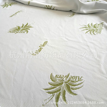 �S�ҹ���ᘿ��J�C���|�A�z�� �՚���p���Ứ���z���^������