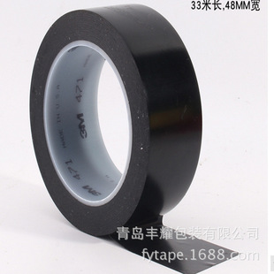 ��ʾ�z��3M471 PVC��ĥճ�Ը߲������z�N���z���t�S�ژ��R�z��