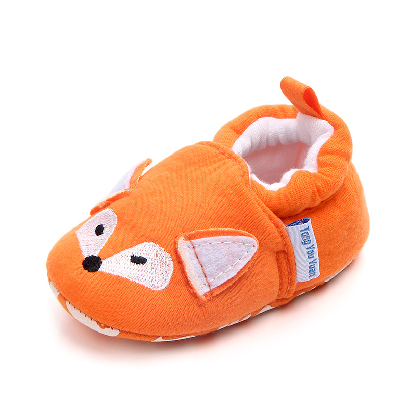 오렌지 폭스