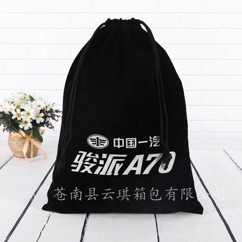 厂家批发帆布束口袋定 做双肩抽绳背包袋 棉布束口袋抽绳袋制作