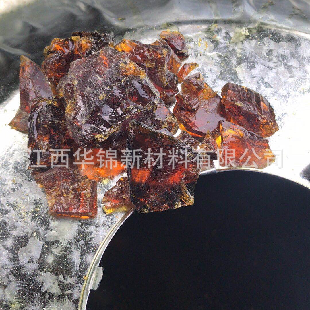 红松香 天然红松香 无杂质红松香 厂家直供 品质保证（样品）