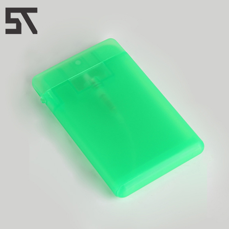 20ML绿色便携式卡式香水喷雾瓶 卡片式喷雾器 卡片补水喷雾瓶