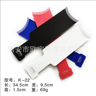 �S��ֱ�N�¿�K-22���l��Ⱦ�����l��Ⱦ�l��ș�� ���l�þ���Ⱦ����