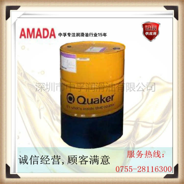好富顿奎克888-46抗燃液压油抗燃液压油阻燃油68