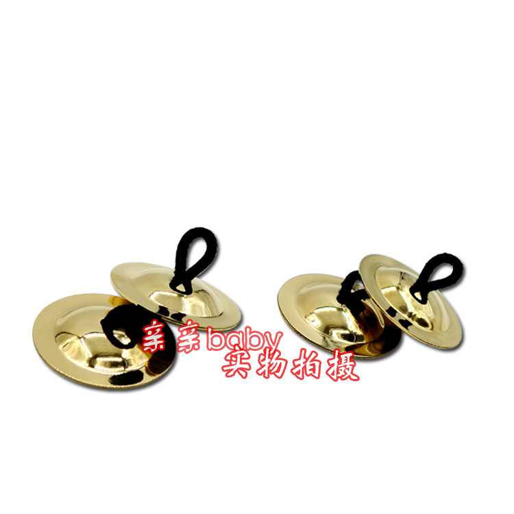 Fábrica al por mayor Orff instrumento de percusión para niños cobre par kindergarten música material didáctico dedo cobre