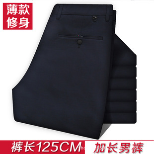 �ļ��r�иߏ������L��125cm ��ʿ���e�Lѝ �����n������Lѝ1832
