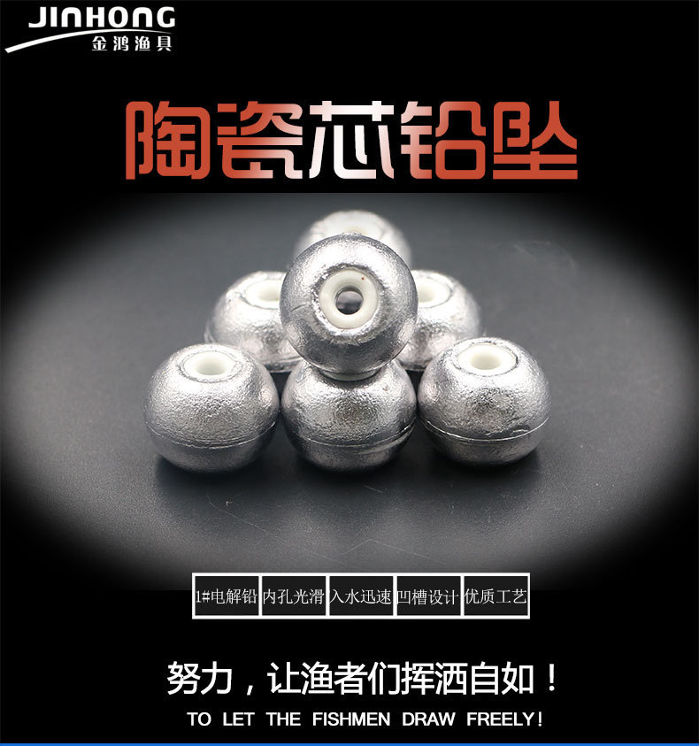 Colgante de plomo Tongxin balsa de estilo japonés colgante de plomo con anillo colgante de plomo largo gota de agua réplica de plomo colgante de cerámica colgante de plomo engranaje de pesca colgante de plomo