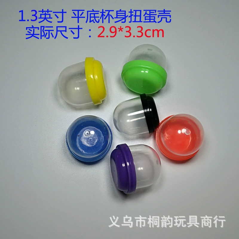 Заводская прямая 1,3 дюйма 29 мм * 33 мм с плоским дном Gashapon оболочка 1 дюйм 26 мм * 32 мм Подарочная оболочка с плоским дном