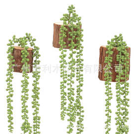 仿真情人泪佛珠吊篮墙面装饰品 假花室内塑料花藤条假花多肉植物