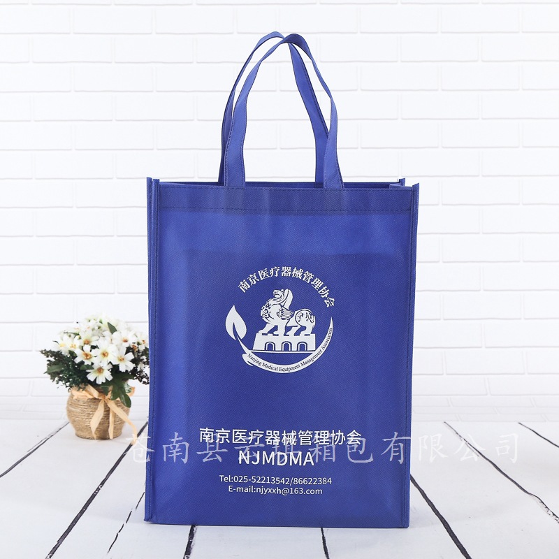 厂家批发覆膜无纺布袋子无纺布折叠袋手提收纳袋购物袋加印logo