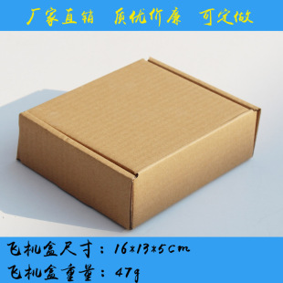 16*13*5�w�C�� �֙C�����C�m���Ʒ���f���b��  ��Ӳ�L���μ���