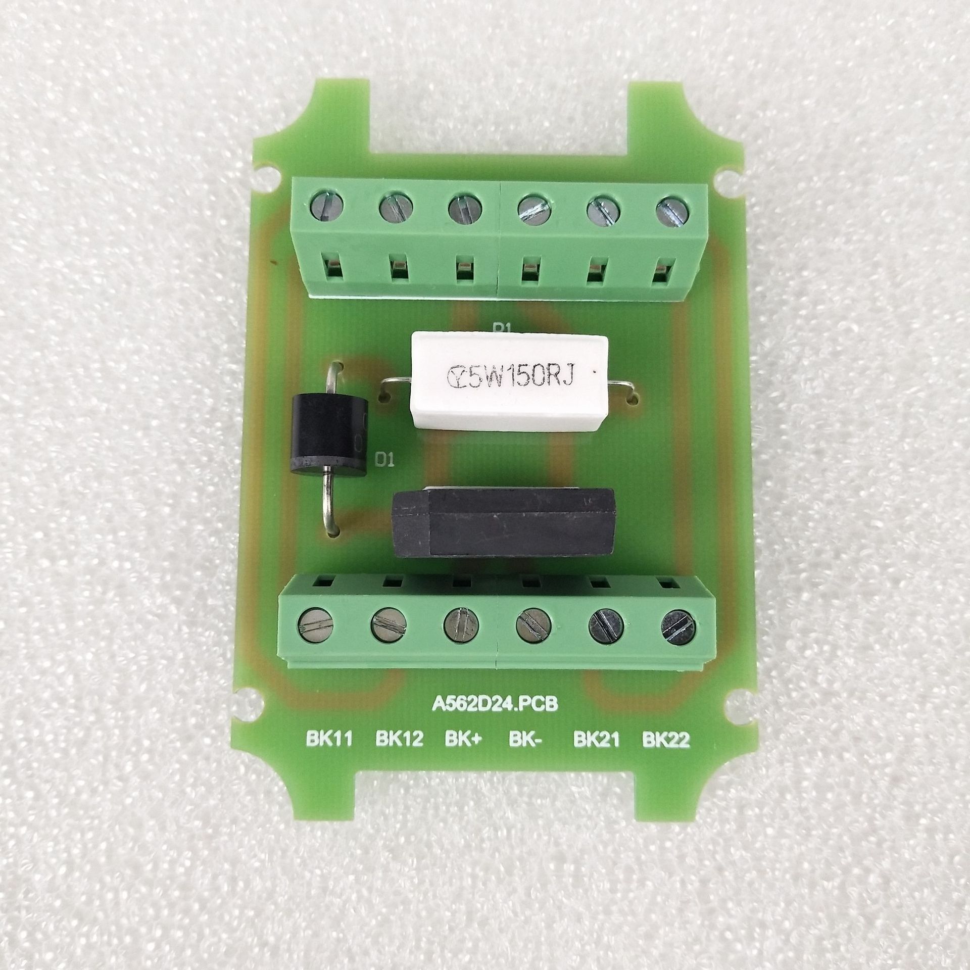 沈阳蓝光制动器电梯减速器抱闸板ZDQ-KZB DZE-14E/电梯配件