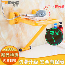 �؎�ԡ���ۯB�ʠ�����ԡ���l���g���˱��Κ����˟o�ϵKϴ������