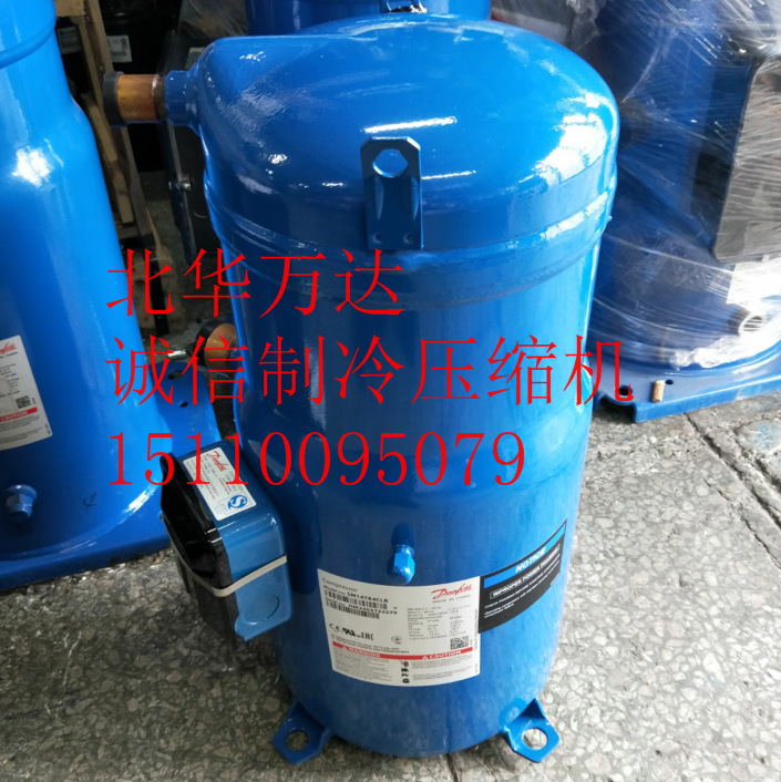 7P涡旋压缩机SM084-4VM制冷压缩机制冷压缩机SM084-4VM