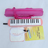 奇美 Tape, organ for elementary school students for beginners for adults, musical instruments, 37 keys, training