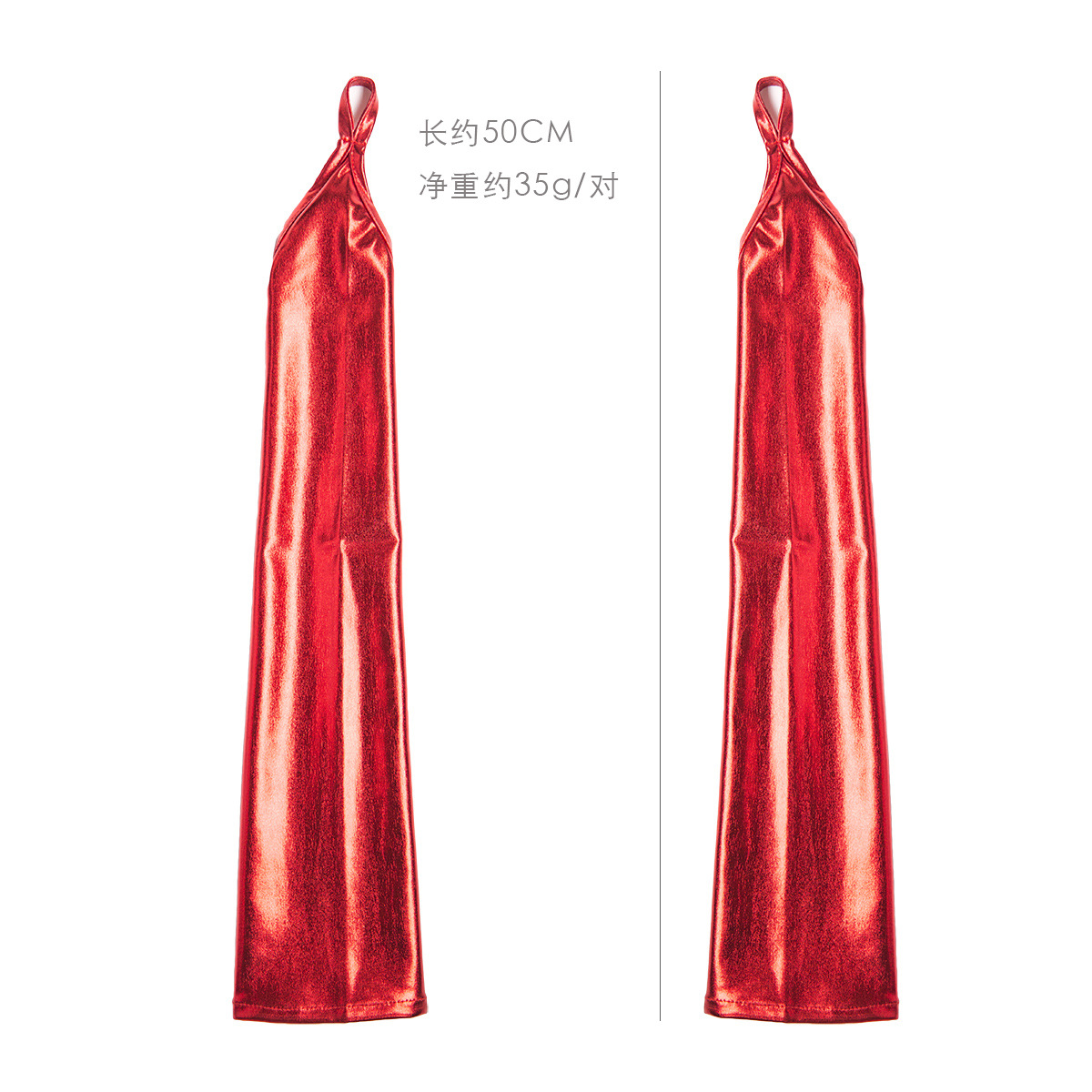 Tienda de fábrica juguetes sexuales juguetes alternativos sexy guantes de cuero de patente guantes adhesivos calcetines Accesorios de ropa interior de cuero de patente pu