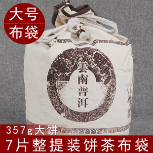 ��ϲ��~ �ն����ղع���  �ռ{�貼�� ���(��̖��������b