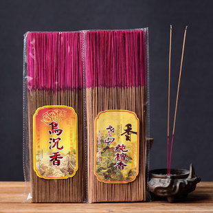 ���y��ˇ�� ����̴��Y�����ֹ���S�����l��Ѭ��