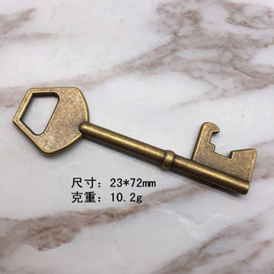 �͹ź��s�׺��U��耳׵���23*72mm���~ɫ�Ͻ�DIY���Ʒ������l