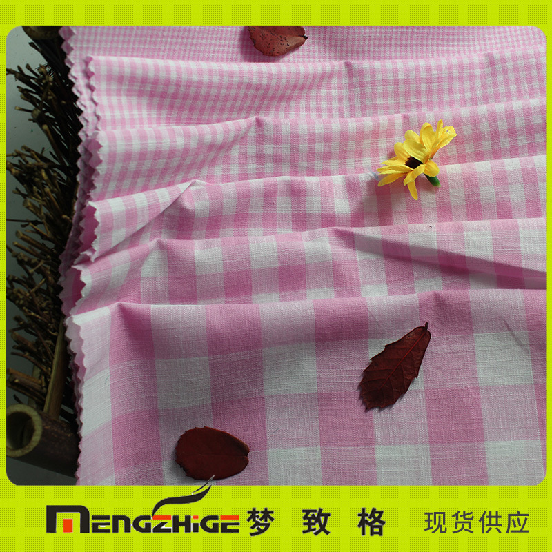 工厂直销现货供应竹节朝阳格 休闲衬衫面料色织面料淘现货面料