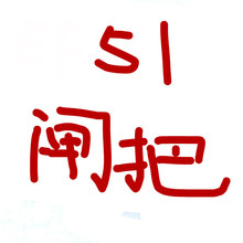 EF51�B�wָ���l׃һ�w21��24��7��8׃��܇ɽ��܇׃���{�������