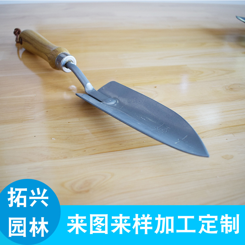 厂家供应成人不锈钢园林铲套装 艺铲 木柄花园工具